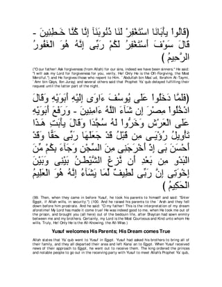 A compilation of the Abridged Tafsir Ibn Kathir Volumes 1 - 10  ( commentary of the meaning ) 