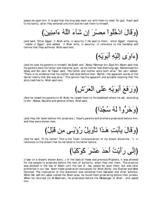 A compilation of the Abridged Tafsir Ibn Kathir Volumes 1 - 10  ( commentary of the meaning ) 