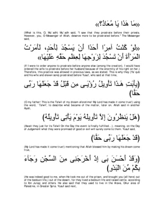 A compilation of the Abridged Tafsir Ibn Kathir Volumes 1 - 10  ( commentary of the meaning ) 