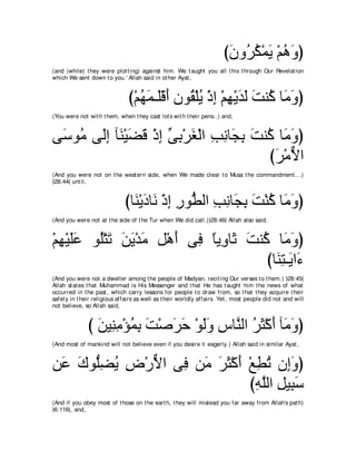 A compilation of the Abridged Tafsir Ibn Kathir Volumes 1 - 10  ( commentary of the meaning ) 