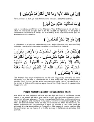 A compilation of the Abridged Tafsir Ibn Kathir Volumes 1 - 10  ( commentary of the meaning ) 