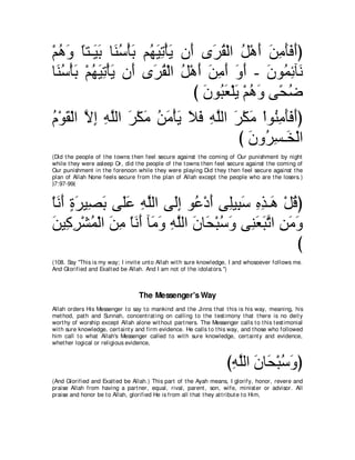 A compilation of the Abridged Tafsir Ibn Kathir Volumes 1 - 10  ( commentary of the meaning ) 