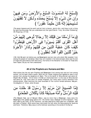 A compilation of the Abridged Tafsir Ibn Kathir Volumes 1 - 10  ( commentary of the meaning ) 