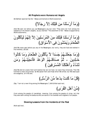 A compilation of the Abridged Tafsir Ibn Kathir Volumes 1 - 10  ( commentary of the meaning ) 