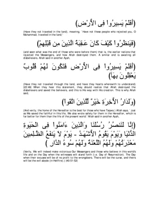 A compilation of the Abridged Tafsir Ibn Kathir Volumes 1 - 10  ( commentary of the meaning ) 