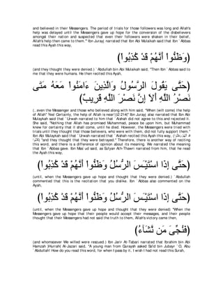 A compilation of the Abridged Tafsir Ibn Kathir Volumes 1 - 10  ( commentary of the meaning ) 