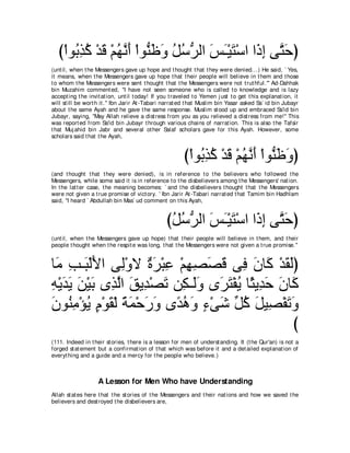 A compilation of the Abridged Tafsir Ibn Kathir Volumes 1 - 10  ( commentary of the meaning ) 