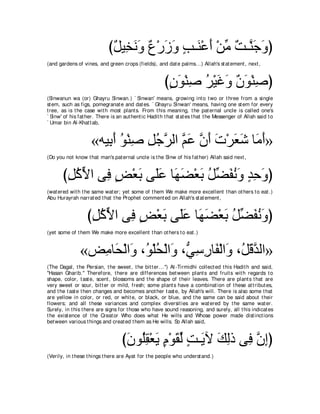 A compilation of the Abridged Tafsir Ibn Kathir Volumes 1 - 10  ( commentary of the meaning ) 