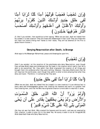 A compilation of the Abridged Tafsir Ibn Kathir Volumes 1 - 10  ( commentary of the meaning ) 