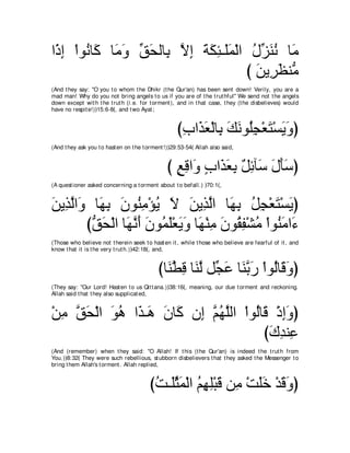 A compilation of the Abridged Tafsir Ibn Kathir Volumes 1 - 10  ( commentary of the meaning ) 