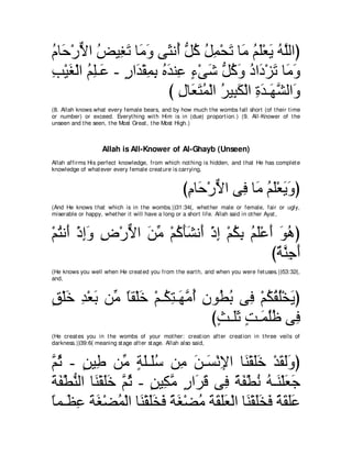 A compilation of the Abridged Tafsir Ibn Kathir Volumes 1 - 10  ( commentary of the meaning ) 