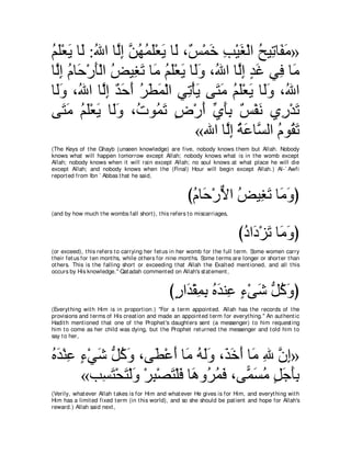 A compilation of the Abridged Tafsir Ibn Kathir Volumes 1 - 10  ( commentary of the meaning ) 