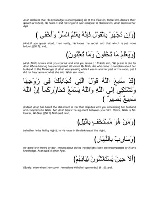 A compilation of the Abridged Tafsir Ibn Kathir Volumes 1 - 10  ( commentary of the meaning ) 