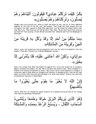 A compilation of the Abridged Tafsir Ibn Kathir Volumes 1 - 10  ( commentary of the meaning ) 