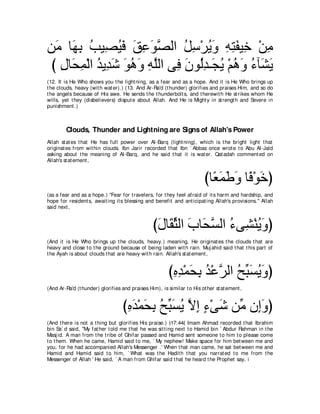 A compilation of the Abridged Tafsir Ibn Kathir Volumes 1 - 10  ( commentary of the meaning ) 
