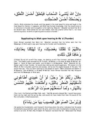 A compilation of the Abridged Tafsir Ibn Kathir Volumes 1 - 10  ( commentary of the meaning ) 