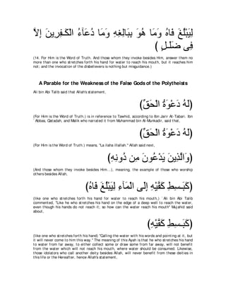 A compilation of the Abridged Tafsir Ibn Kathir Volumes 1 - 10  ( commentary of the meaning ) 