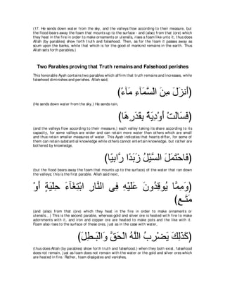 A compilation of the Abridged Tafsir Ibn Kathir Volumes 1 - 10  ( commentary of the meaning ) 