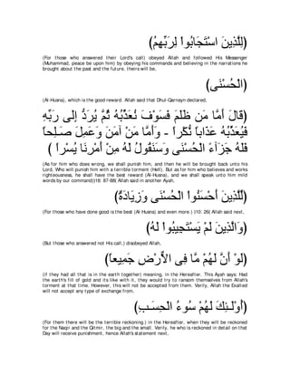 A compilation of the Abridged Tafsir Ibn Kathir Volumes 1 - 10  ( commentary of the meaning ) 