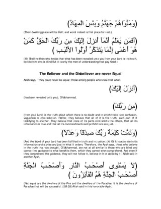 A compilation of the Abridged Tafsir Ibn Kathir Volumes 1 - 10  ( commentary of the meaning ) 