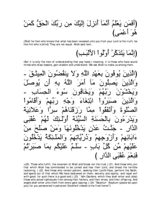 A compilation of the Abridged Tafsir Ibn Kathir Volumes 1 - 10  ( commentary of the meaning ) 