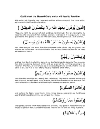 A compilation of the Abridged Tafsir Ibn Kathir Volumes 1 - 10  ( commentary of the meaning ) 