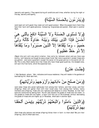 A compilation of the Abridged Tafsir Ibn Kathir Volumes 1 - 10  ( commentary of the meaning ) 