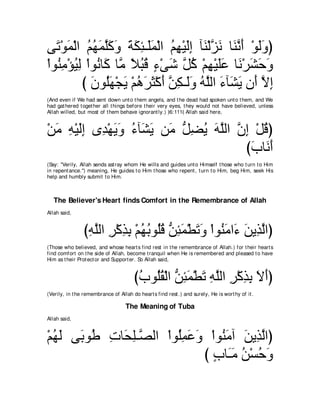 A compilation of the Abridged Tafsir Ibn Kathir Volumes 1 - 10  ( commentary of the meaning ) 