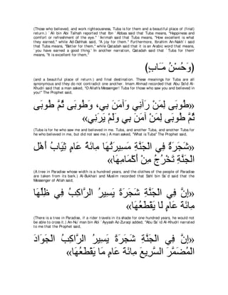 A compilation of the Abridged Tafsir Ibn Kathir Volumes 1 - 10  ( commentary of the meaning ) 