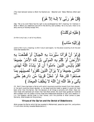 A compilation of the Abridged Tafsir Ibn Kathir Volumes 1 - 10  ( commentary of the meaning ) 