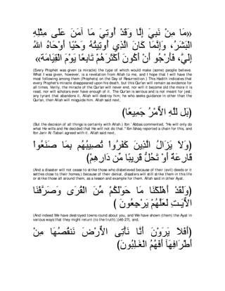 A compilation of the Abridged Tafsir Ibn Kathir Volumes 1 - 10  ( commentary of the meaning ) 