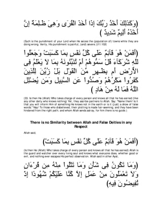 A compilation of the Abridged Tafsir Ibn Kathir Volumes 1 - 10  ( commentary of the meaning ) 