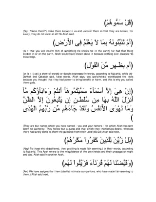 A compilation of the Abridged Tafsir Ibn Kathir Volumes 1 - 10  ( commentary of the meaning ) 