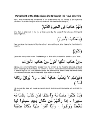 A compilation of the Abridged Tafsir Ibn Kathir Volumes 1 - 10  ( commentary of the meaning ) 