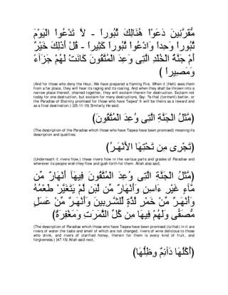 A compilation of the Abridged Tafsir Ibn Kathir Volumes 1 - 10  ( commentary of the meaning ) 