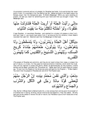 A compilation of the Abridged Tafsir Ibn Kathir Volumes 1 - 10  ( commentary of the meaning ) 