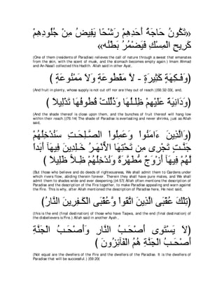 A compilation of the Abridged Tafsir Ibn Kathir Volumes 1 - 10  ( commentary of the meaning ) 