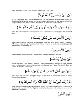 A compilation of the Abridged Tafsir Ibn Kathir Volumes 1 - 10  ( commentary of the meaning ) 