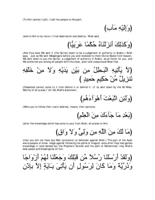 A compilation of the Abridged Tafsir Ibn Kathir Volumes 1 - 10  ( commentary of the meaning ) 