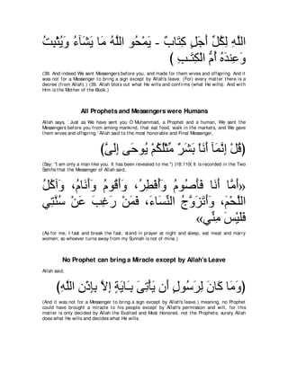 A compilation of the Abridged Tafsir Ibn Kathir Volumes 1 - 10  ( commentary of the meaning ) 