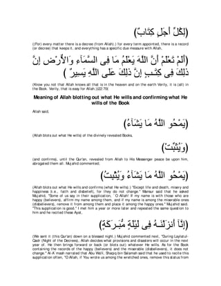 A compilation of the Abridged Tafsir Ibn Kathir Volumes 1 - 10  ( commentary of the meaning ) 