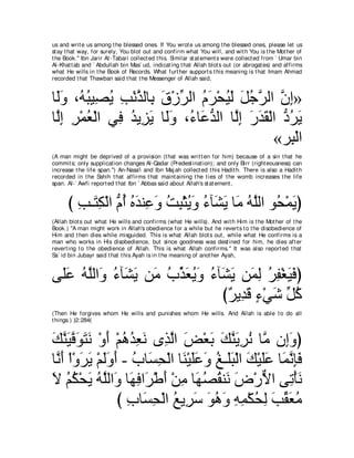 A compilation of the Abridged Tafsir Ibn Kathir Volumes 1 - 10  ( commentary of the meaning ) 