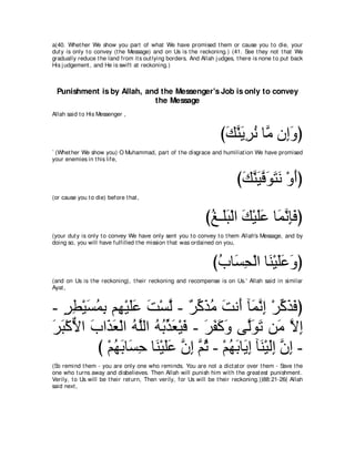 A compilation of the Abridged Tafsir Ibn Kathir Volumes 1 - 10  ( commentary of the meaning ) 