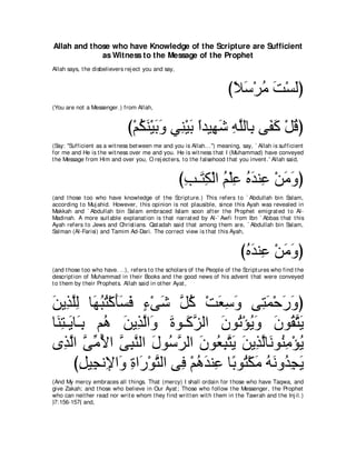 A compilation of the Abridged Tafsir Ibn Kathir Volumes 1 - 10  ( commentary of the meaning ) 