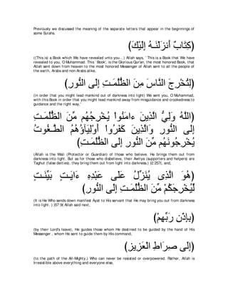 A compilation of the Abridged Tafsir Ibn Kathir Volumes 1 - 10  ( commentary of the meaning ) 