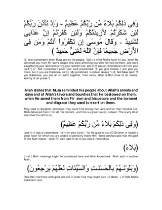 A compilation of the Abridged Tafsir Ibn Kathir Volumes 1 - 10  ( commentary of the meaning ) 