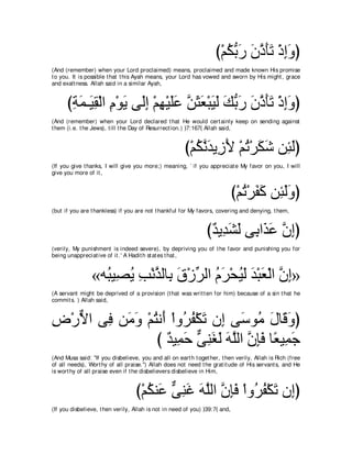 A compilation of the Abridged Tafsir Ibn Kathir Volumes 1 - 10  ( commentary of the meaning ) 