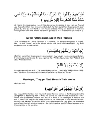 A compilation of the Abridged Tafsir Ibn Kathir Volumes 1 - 10  ( commentary of the meaning ) 