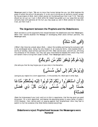 A compilation of the Abridged Tafsir Ibn Kathir Volumes 1 - 10  ( commentary of the meaning ) 