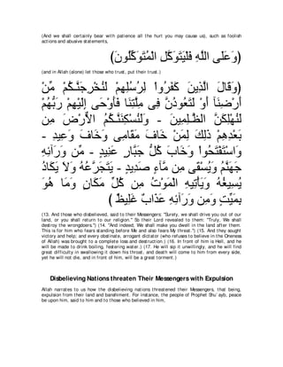 A compilation of the Abridged Tafsir Ibn Kathir Volumes 1 - 10  ( commentary of the meaning ) 